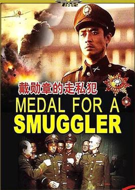 百万朵玫瑰韩国原唱