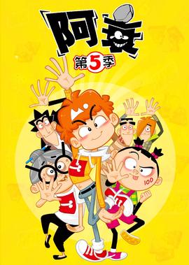 天台电影原声带