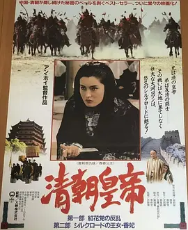 看电视剧下载什么好