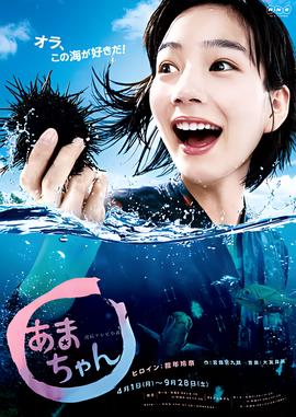 律政强人粤语版在线看