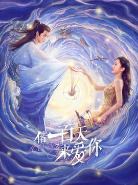 喜羊羊与灰太狼主题曲