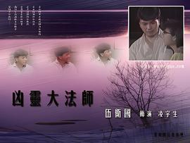 第63届格莱美颁奖典礼时间