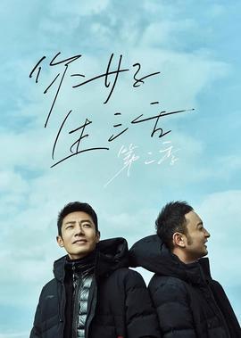 张玉贞为爱而生豆瓣