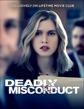 热血同行电视剧免费观看西瓜