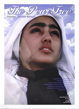 功夫2电影国语在线观看