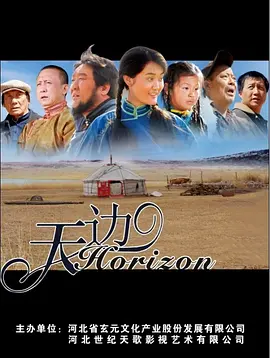 木乃伊3免费观看国语