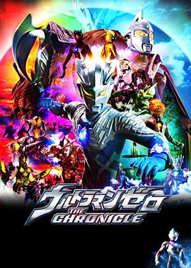 海贼王特别篇萨博的故事