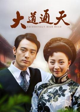 一吻定情日语版免费观看