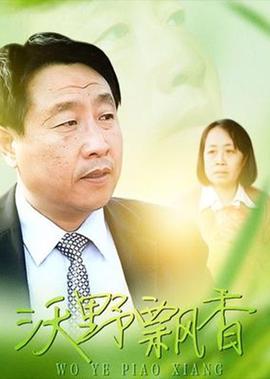 caoponrn免费公开视频