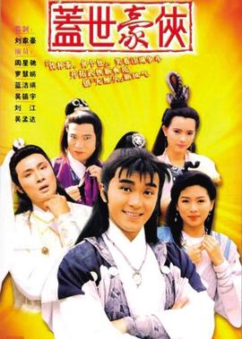 生化危机cg电影会出4吗