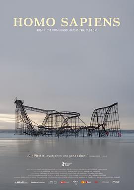 免费无间行者之生死潜行