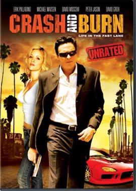 齐鲁网快乐向前冲