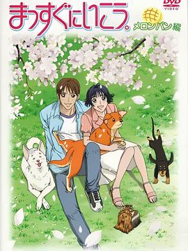 爵迹1电影免费完整版