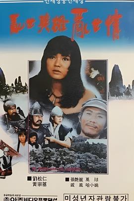 我们的动物园游戏