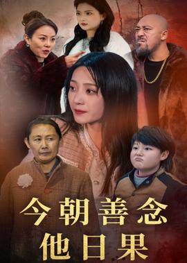 打工吧魔王大人小说卷