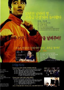 门第高清全集下载