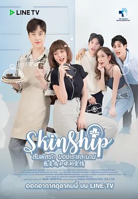 短柄斧1免费观看