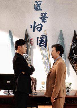 鬼吹灯系列电影有哪些