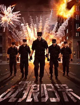 不能说的秘密电影