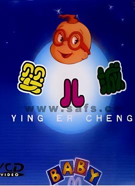 隔离七日情粤语百度网盘