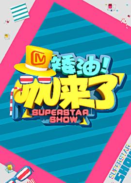 一条狗的使命在线观看