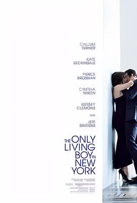 终极三国2018第二季