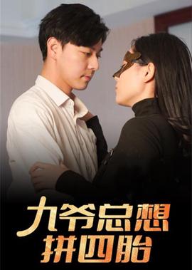 海军陆战队训练死亡率