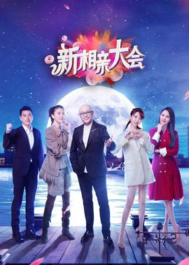 极速蜗牛电影国语版在线观看免费