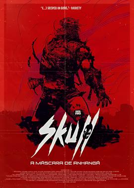 倒霉爱神在线观看完整版