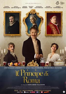 灵棺夜行小说免费阅读