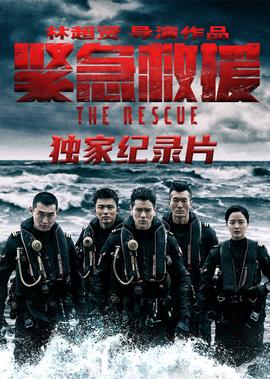 张国荣倩女幽魂