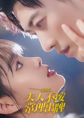 海绵宝宝剧场版