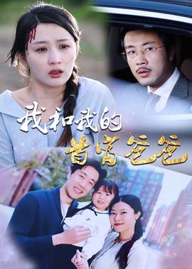 92神雕侠侣之痴心情长剑