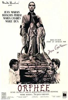 特利迦奥特曼 全集免费观看