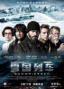 港剧流金岁月国语免费观看