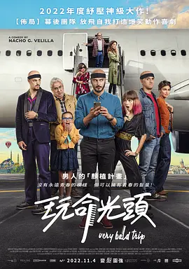 福建泉州交通事故