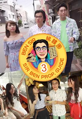 生化危机6电影剧情