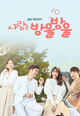 岁月风云粤语版百度云