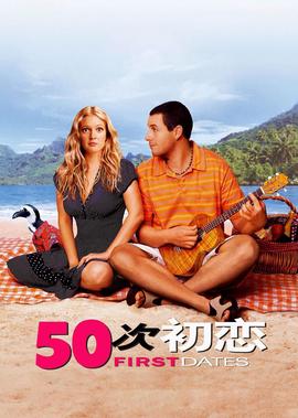 没有毕业照好难过