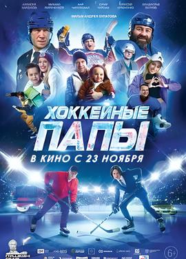 范府大院每个人结局