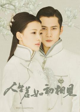 开罗紫玫瑰百度云