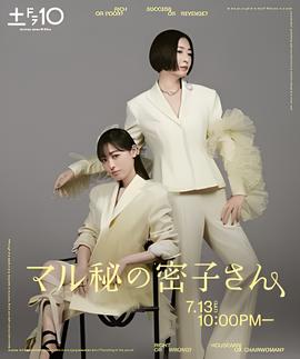 千王斗千霸国语免费下载