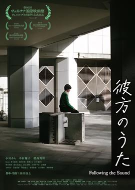 dnf漫游技能补丁