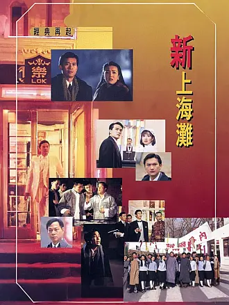 1000000多部禁止观看