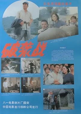 阳光之下免费全集