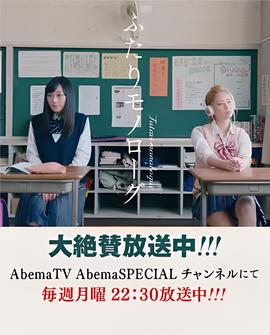 猎手电视剧全集50集免费观看猎