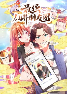 布达佩斯之恋简介