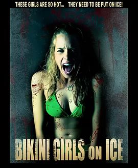 斗罗大陆 第153集在线观看