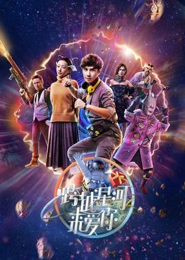 生化危机6电影下载