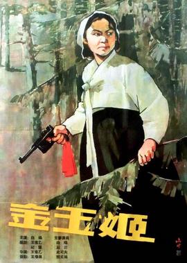 老婆大人零食官网